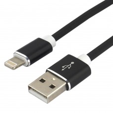 USB kabelis - iPh 1,0m everActive CBS-1IB