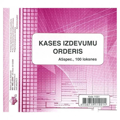 Kases ieņēmumu orderis (bez pasakņa) A5 11012
