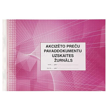 Akcīzeto preču pavaddokumentu uzskaites žurnāls, A4Ž, 48lpp.(12010)