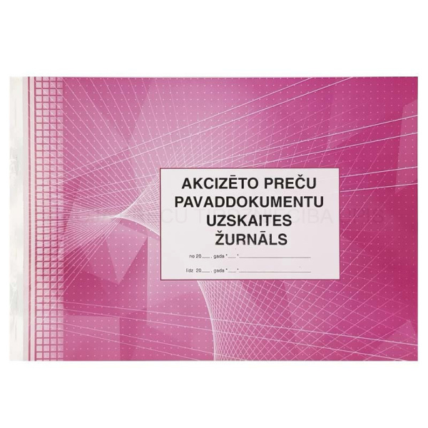 Akcīzeto preču pavaddokumentu uzskaites žurnāls, A4Ž, 48lpp.(12010)