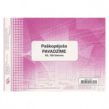 Pavadzīme (paškopējoša) A5 11301