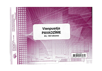 Pavadzīme (vienpusēja) A5 11303