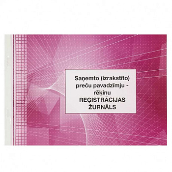 Preču dokumentu reģistrācijas žurnāls A4 21002