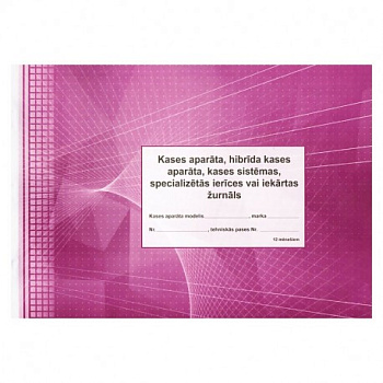 Elektroniskā kases aparāta žurnāls  12 mēnešiem A4 11015