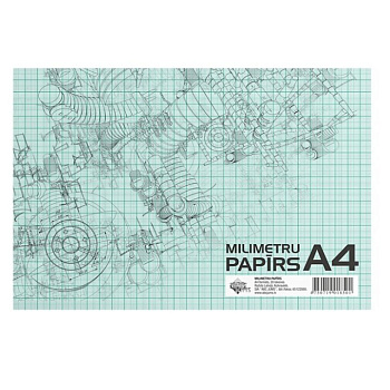 Миллиметровая бумага A4, 20 л.