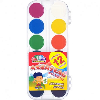 Akvareļkrāsas 12 krāsas