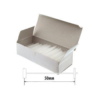 Textile fasteners MTX-05 RACE REGULAR 50 mm