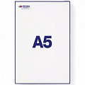 A5 balts biroja papīrs attēls A5 balts biroja papīrs