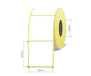 Uzlīmes 58x60mm 500gb(0.29kg) baltas