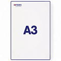 A3 balts biroja papīrs