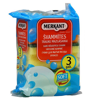 Professional dish sponges with abrasive MERKANT, 10 pcs