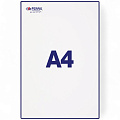 A4 balts biroja papīrs attēls A4 balts biroja papīrs