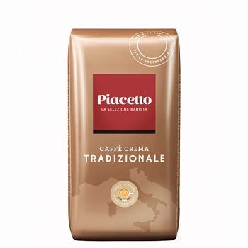 Piacetto «Caffe Crema Tradizionale» 1 кг