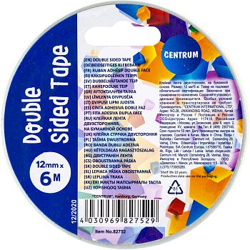 Double-sided tape 12mm x 6m