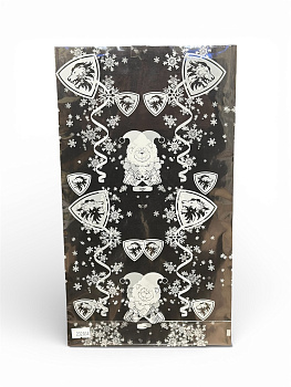 OPP maisiņi "HK Liepāja" 30mkr 20x30+3FD/100gb-0.393kg